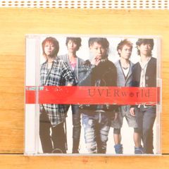 V系☆バロックvs vistlip☆集合☆ステッカー - メルカリ