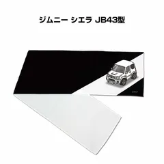 希少ジムニーja23用スージースポーツ、ダイナミックマフラー中古左出し 楽天市場】ジムニー スージースポーツ マフラーの通販