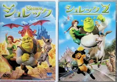 シュレック 2作品セット[DVD]