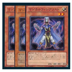 2024年最新】遊戯王魔力カウンターの人気アイテム - メルカリ