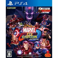 【中古】PS4 マーベル VS. カプコン:インフィニット