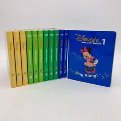 2025年最新】シングアロング 新子役の人気アイテム - メルカリ