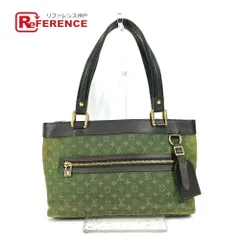 廃盤】ルイヴィトンモノグラムミニルシーユPM希少人気カラー✨