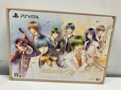 PSVITA 金色のコルダ2 ff