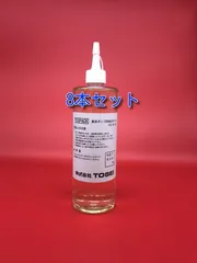 清水昌宏　【送料込】高年式　TOSEI真空包装機 HVP-382N 清水昌宏 【送料込】高年式 TOSEI真空包装機 HVP-382N 2025年最新】