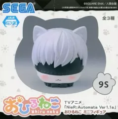 2025年最新】NieR:Automata おひるねこ ミニフィギュアの人気