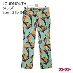 2024年最新】loudmouth パンツの人気アイテム - メルカリ