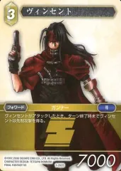 2025年最新】ff7 カード ヴィンセントの人気アイテム - メルカリ