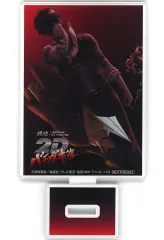 【中古】アクリルスタンド・アクリルパネル 土方十四郎 アクリルスタンド 「Blu-ray/DVD 銀魂オンシアター2Dバラガキ篇」 アニプレックス購入特典のサムネイル