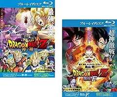 ドラゴンボール 劇場版 DVD BOX Disc DVD｜Yahoo!フリマ（旧