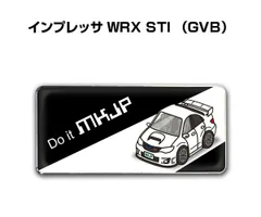 2025年最新】スバル ノベルティの人気アイテム - メルカリ