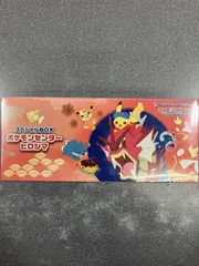 ポケモンカードゲーム ポケカ スペシャルBOX ポケモンセンターヒロシマ    トレカ TCG 266
