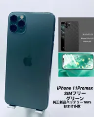 2023年最新】apple 純正 ケース iphone x ブルーの人気アイテム - メルカリ