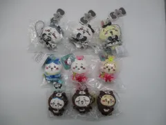 【未開封】　ちいかわ マスコット まとめ売り マレーグマを被ったちいかわ 七夕だねマスコット 超まじかるちいかわ悪いバージョンだマスコット 計9個セット (32-2024-1002-AY-023)