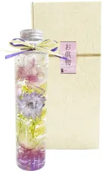 LAGOM 母の日 お供え ハーバリウム NAO枯れない花 プリザーブドフラワー 日本製 インテリア 円柱型 デコラ( ライトパープル,  円柱型（デコラ）)