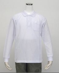 学校用★ジュニア白無地長袖ポロシャツ★130新品