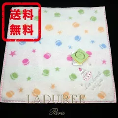 【国内正規品 新品】ラデュレ LADUREE ハンカチ タオル マカロン ラッピング ギフト プレゼント LD001のサムネイル