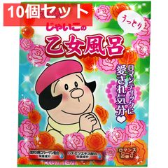 Item thumbnail for item bed9e130-7995-42c7-8f34-beb61ab322d4