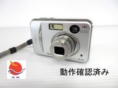 【動作確認済】デジタルカメラ　FinePix A345　富士フィルム