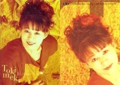 激レア！未開封 櫻井智トレーディングカード 12の旋律 1ボックス 未来蜂歌留多 激レア！未開封 櫻井智トレーディングカード 12の旋律 1ボックス