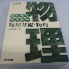 現代盆栽技術の真髄 PART 1 2 3 フルバージョン3冊 | Mercari
