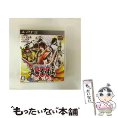 【中古】 戦国BASARA 真田幸村伝 [PS3] / カプコン
