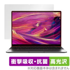 2025年最新】chuwi gemibookの人気アイテム - メルカリ