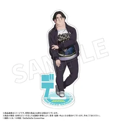 【新品・公式】映画 デッドデッドデーモンズデデデデデストラクション アクリルスタンド 中川ひろし 公式グッズ colleizeのサムネイル