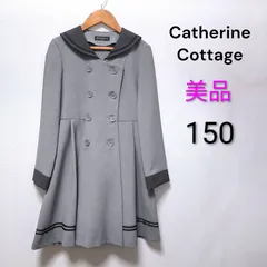 美品  キャサリンコテージ Michelle Alfred セーラー 襟 ダブルボタン ワンピース 150   フォーマル   女の子   子供服 卒業式 Catherine Cottage 入学式 七五三   セレモニー フォーマルウエア   発表会