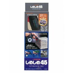 Item thumbnail for item 0e4d0ecc-2852-47f4-b799-ddc0aab8619f