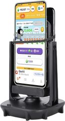 Item thumbnail for item 6737b31a-70c5-4d25-a76e-a4845e5f17dc