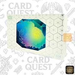 2025年最新】ポケモンカード ウルトラプレミアムコレクションの 2025年最新】ポケモンカード ウルトラプレミアムコレクションの