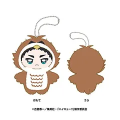 【新品/公式】【再販】ハイキュー!!_ちみけもますこっと 8 赤葦京治 公式グッズ colleize