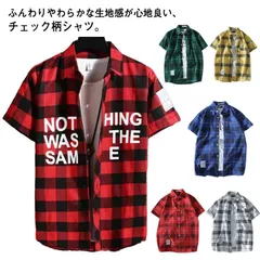 シャツ 半袖 チェックシャツ メンズ ボタンダウンシャツ チェック柄 半袖シャツ 涼しい ストレッチ 春 夏 薄手 オシャレ かっこいい メンズファッション 涼しい 吸水速乾 接触冷感 男女兼用 シン#whhdw4920