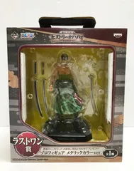 一番くじ ワンピース ヒストリーオブゾロ〜スペシャルエディション〜 ラストワン賞 ゾロフィギュア メタリックカラーver. ラストワン賞 ロロノア・ゾロ メタリックカラーver. フィギュア