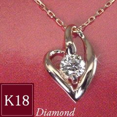 地金物・可愛い！K18 オープンハート ペンダントトップ 1.38g M2633 