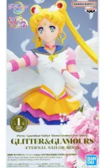 【中古】フィギュア エターナルセーラームーン 「劇場版 美少女戦士セーラームーンCosmos」 GLITTER＆GLAMOURS-ETERNAL SAILOR MOON-