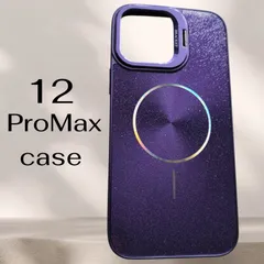 iPhone12ProMax ケース  グリッターレンズホルダー　スマホケース　  mgsefe対応　マグセーフ　ワイヤレス充電