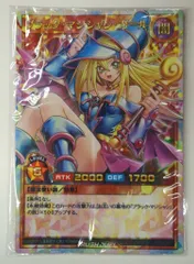 【未開封】S：Pリトルナイト マウスパッド リモートデュエル 未開封】S：Pリトルナイト マウスパッド リモートデュエル