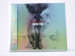 BUCK-TICK 形而上 流星 CD+DVD 初回限定盤 未開封 - メルカリ