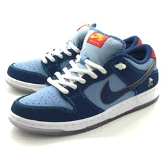 早い者勝ち⭐︎新品⭐︎Why So Sad? × Nike SB Dunk Low Why So Sad? x Nike SB Dunk Low DX5549-400 | SneakerNews.com