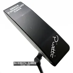希少 ピレッティパター コットンウッド2 365g 限定品 ドットマーク 34 ピレッティ パター コットンウッド2 365g – SUNVALLEY-INC