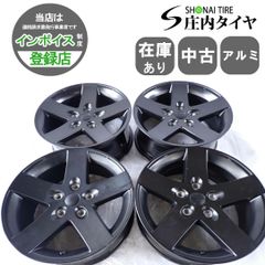 4本SET 会社宛 送料無料 17×7.5J トレイルランナー アルミ ホイール 5穴 PCD127mm +38 ハブ径71.5mm ジープ ラングラー JL JK NO,W0089