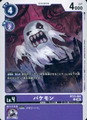 中古】LD キャプテンウルトラ-新怪獣ぞくぞく登場シリーズ＜3枚