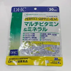 【訳あり商品】DHC マルチビタミン＆ミネラル 30日分 【在庫処分・新品】