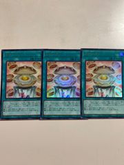 堕天使　高レアデッキパーツセット 堕天使 デッキパーツ まとめ売り セット 関連パーツ - メルカリ