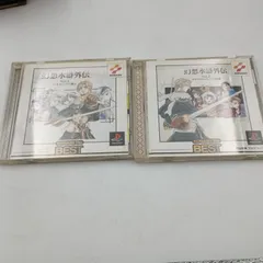 幻想水滸伝　フィギュア　ナッシュ・ラトキエ　ゲド 幻想水滸伝 フィギュア ナッシュ・ラトキエ ゲド - メルカリ