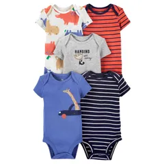 ベビー 半袖 ボディスーツ 肌着 5枚セット 60 70 80 90 95 【bss-48】