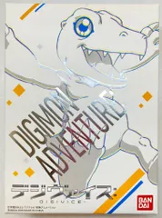 2025年最新】デジヴァイスの人気アイテム - メルカリ