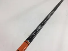 テンセイTencei 1k Pro オレンジ orange 60 TX 2022年！獲れたてシャフト徹底試打レビュー「TENSEI Pro Orange